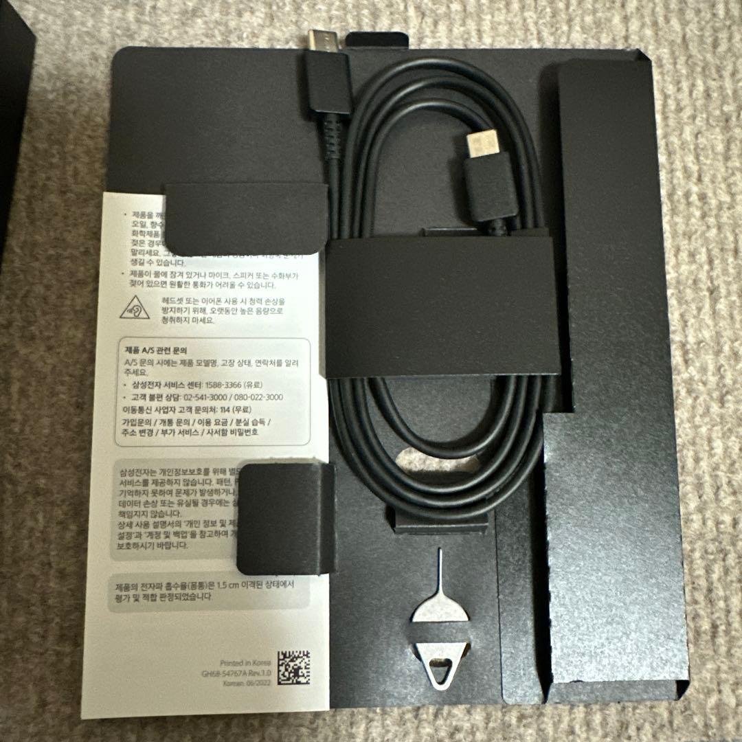 美品Samsung Galaxy Z Fold 4 ホワイト　韓国版256GB