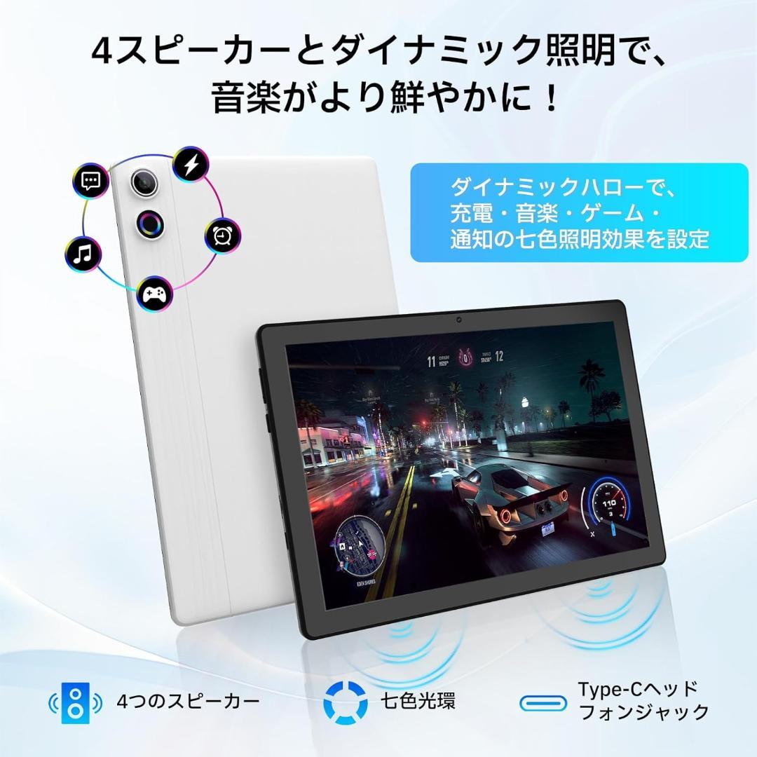 タブレット 11インチ 16GB+128GB+1TB Android 14