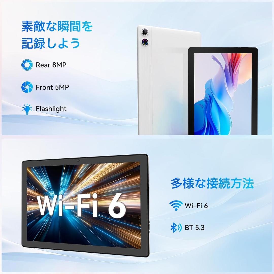 タブレット 11インチ 16GB+128GB+1TB Android 14