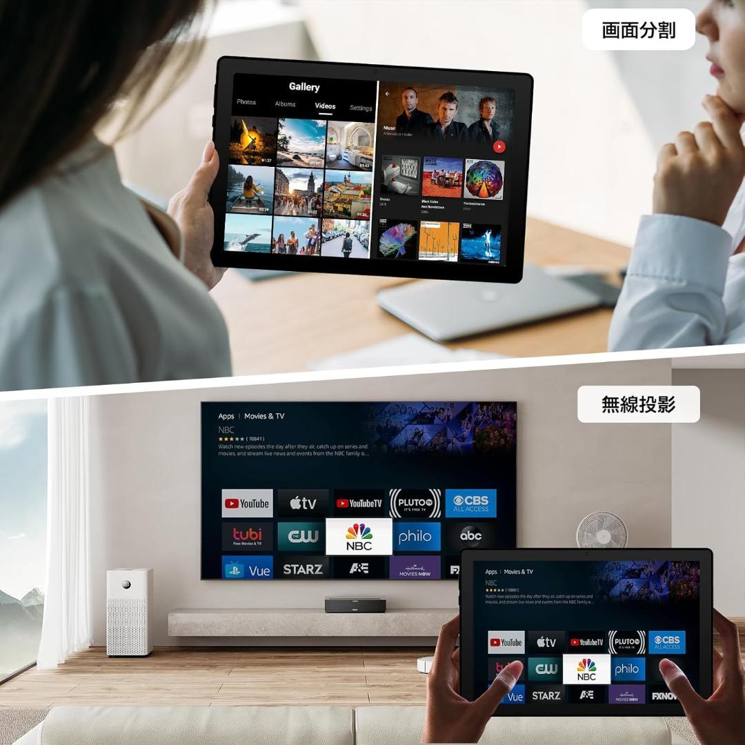 タブレット 11インチ 16GB+128GB+1TB Android 14