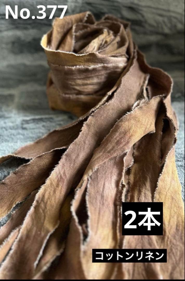 リメイクデニムリボンヘアゴム ひとみん様