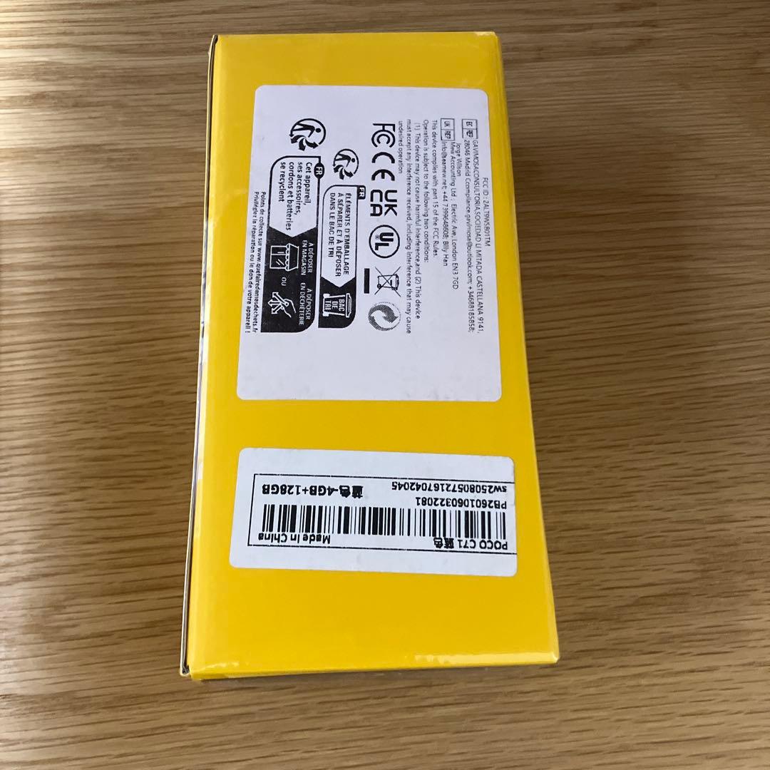 スマートフォン本体 Xiaomi POCO C71 4GB+128GB