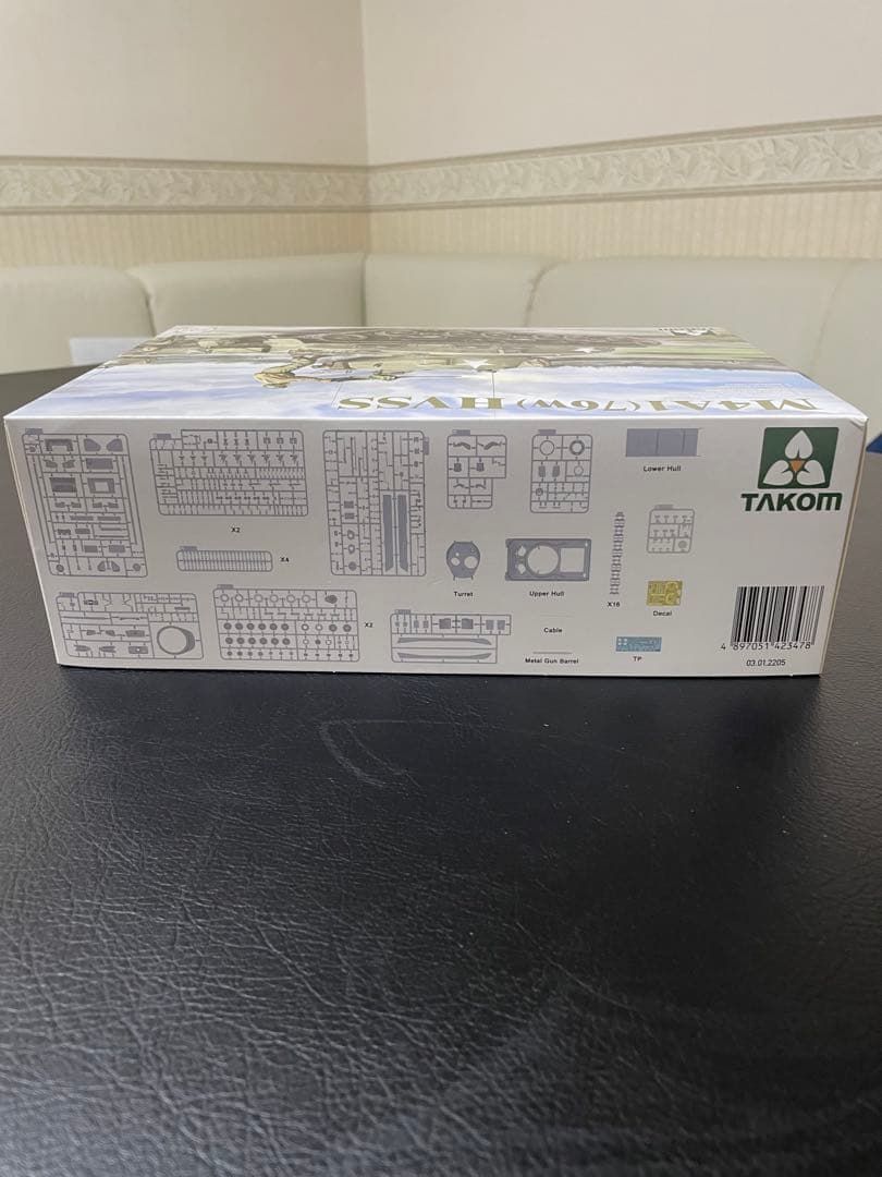 【モデルアート12月号掲載中】TAKOM M4A1HVSS 1/35 シャーマン