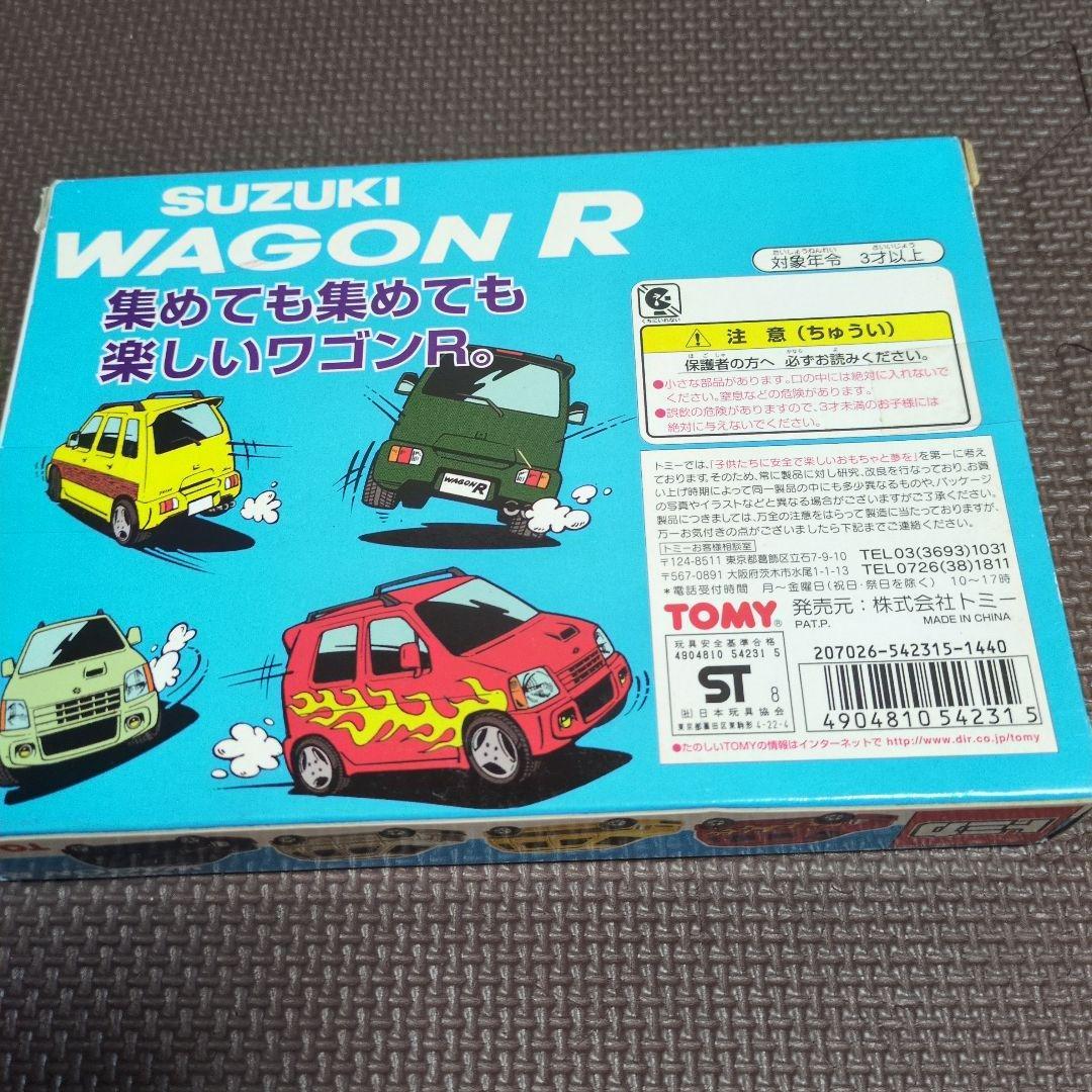 トミカ　スズキ　ワゴンRセット&コレクションセット