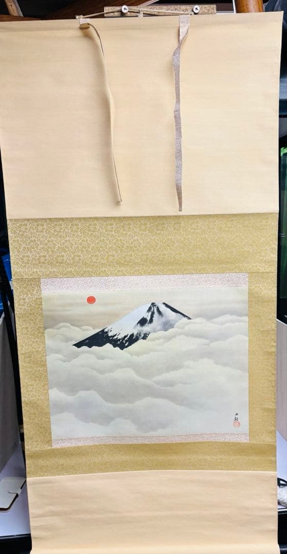 美品／掛け軸 横山大観 日本正気 絹本 名品 複製 希少 軸装 茶道具 掛軸