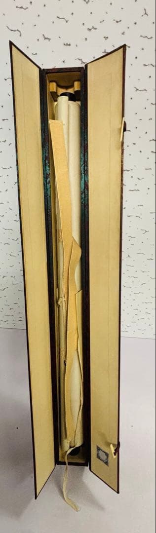 美品／掛け軸 横山大観 日本正気 絹本 名品 複製 希少 軸装 茶道具 掛軸