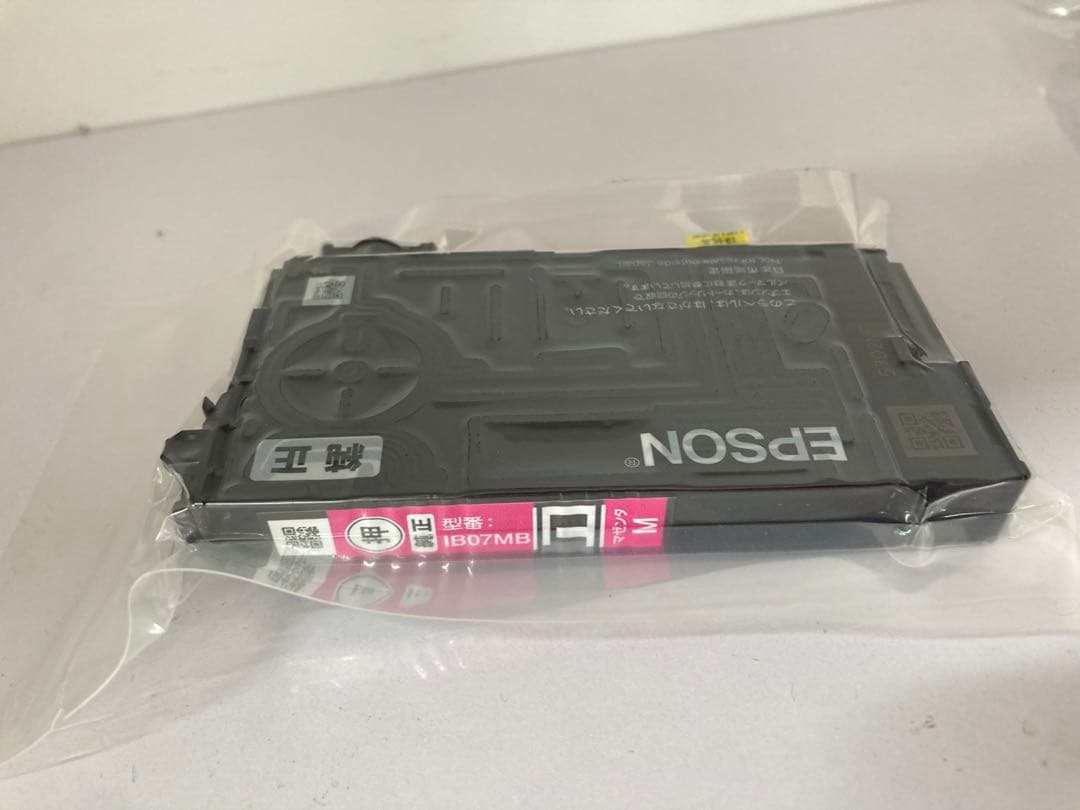 EPSON 純正IB07 4色セット　インクカートリッジ