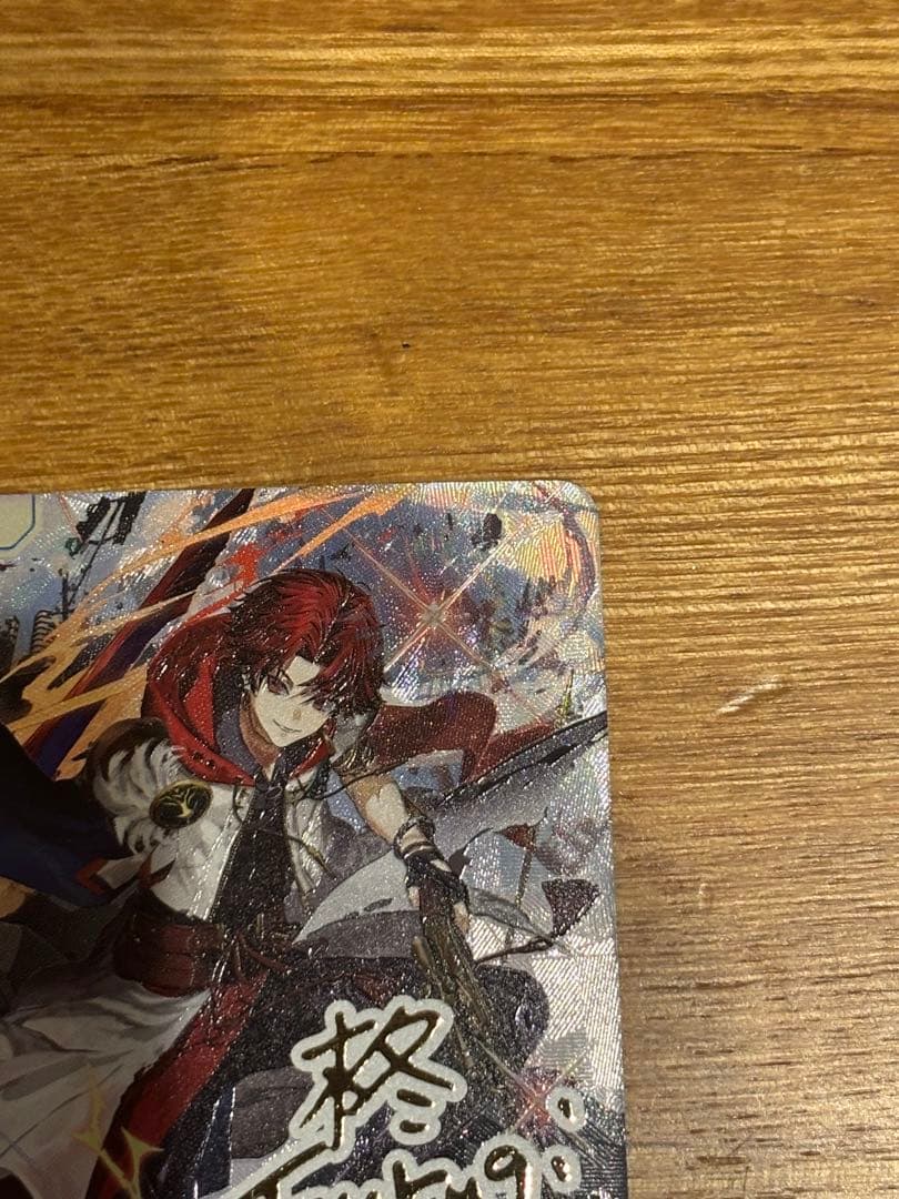 Xross Stars柊ツルギ LRPP