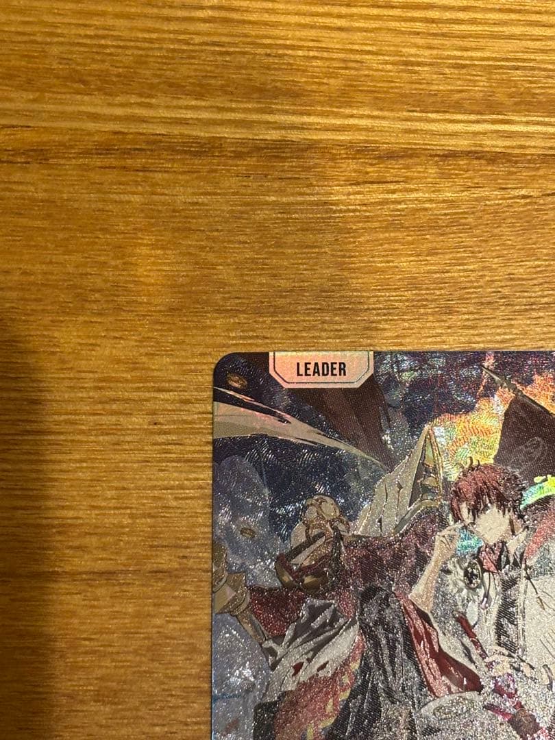 Xross Stars柊ツルギ LRPP