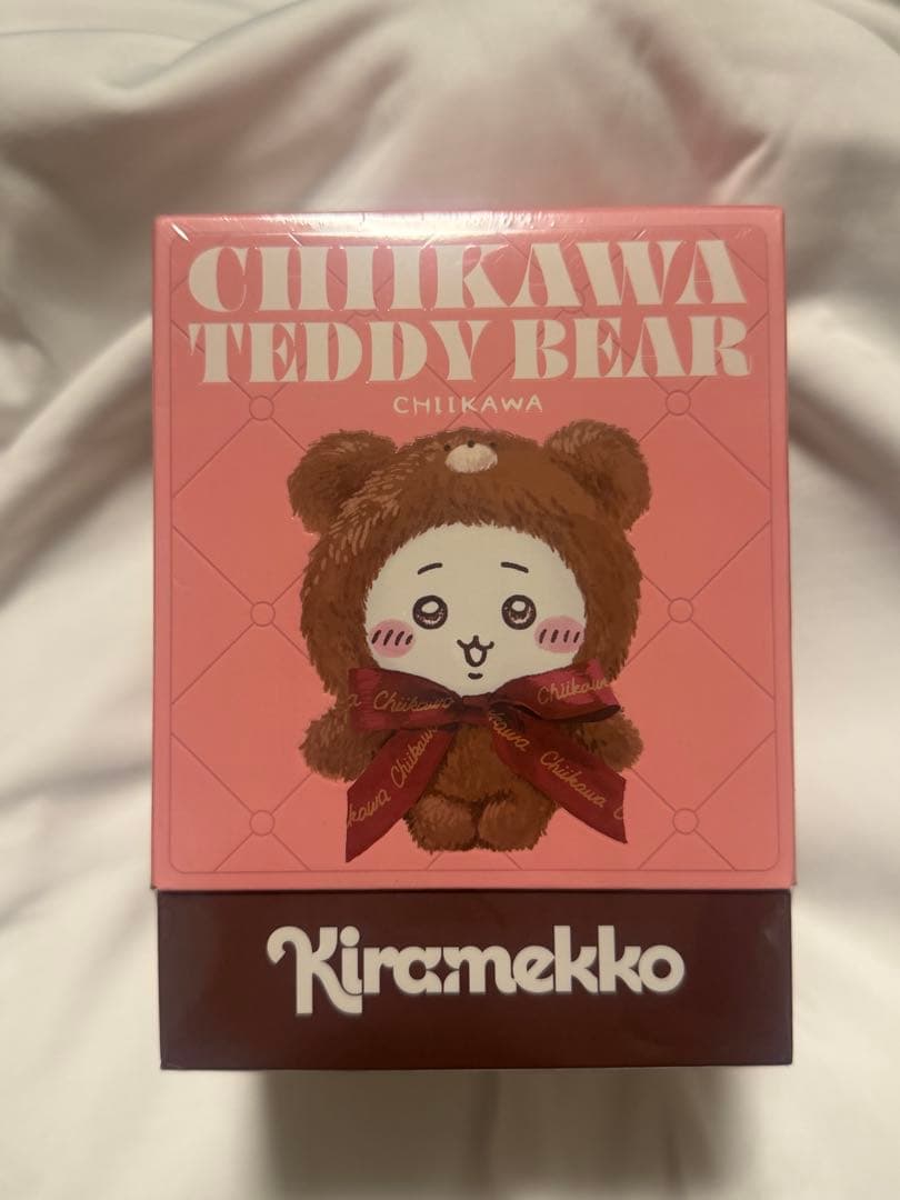 組み合わせ自由！きらめっこchiikawa モモンガ