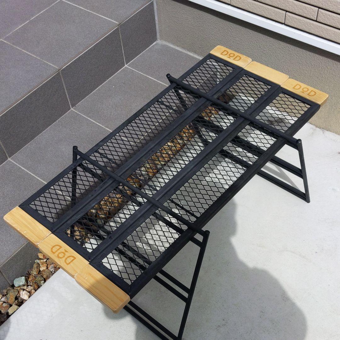 DOD テキーラテーブル　専用バッグ付