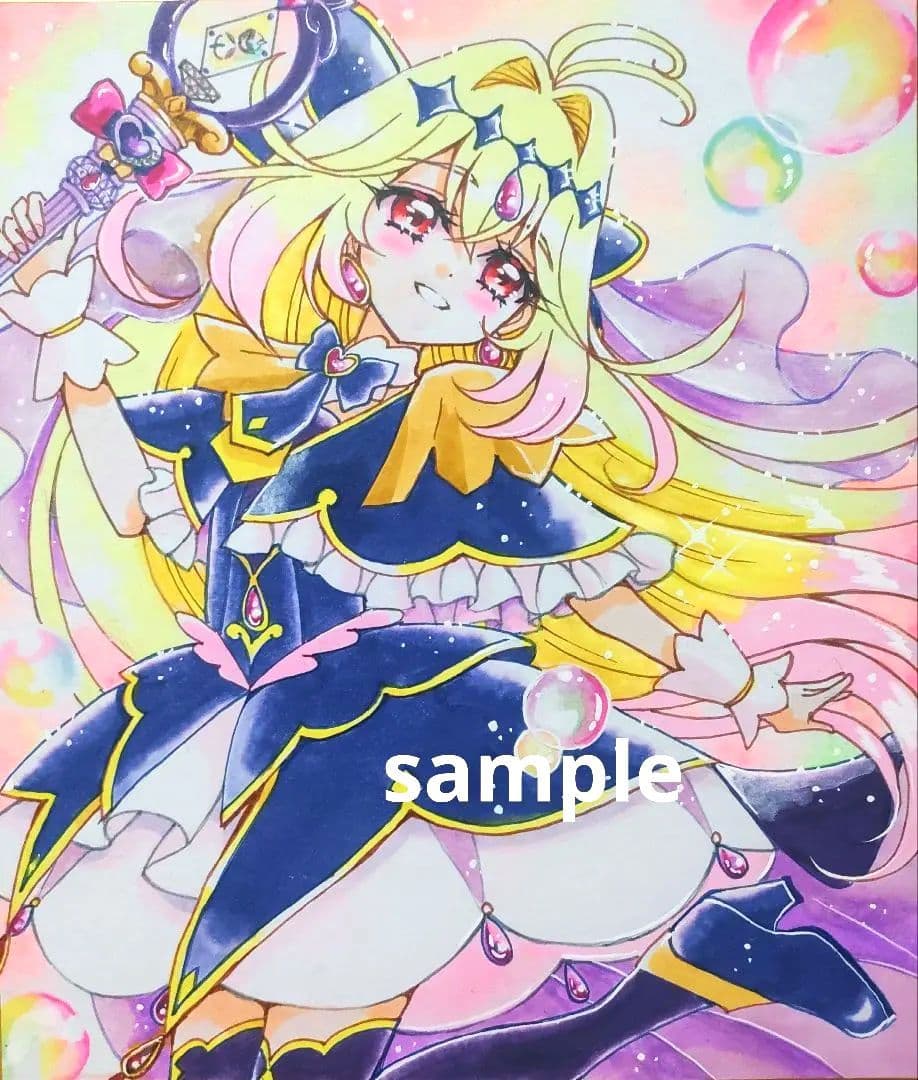 手描きイラスト　ファンアート　 キュアアルカナ・シャドウ　 名探偵プリキュア