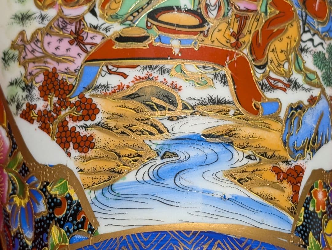 古美術　飾り壺　花瓶　花詰　山水　人物絵