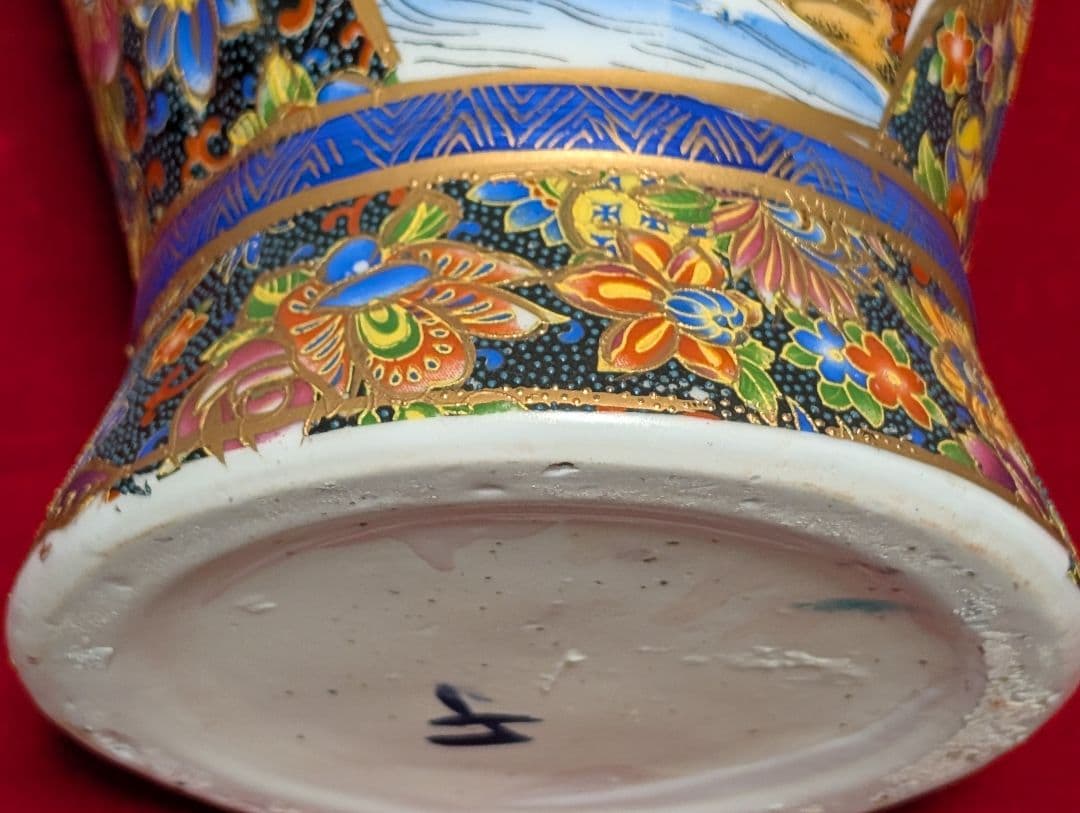 古美術　飾り壺　花瓶　花詰　山水　人物絵