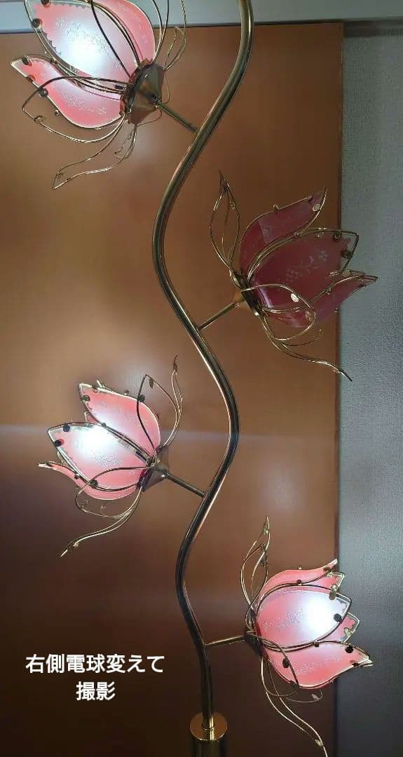 フロアスタンド　花　ロータス　※電球は付きません