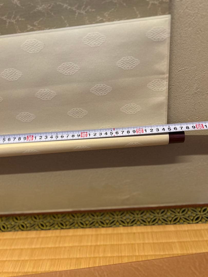 Kirari 筆者　大野草思　菖蒲　 種別 尺五巾立