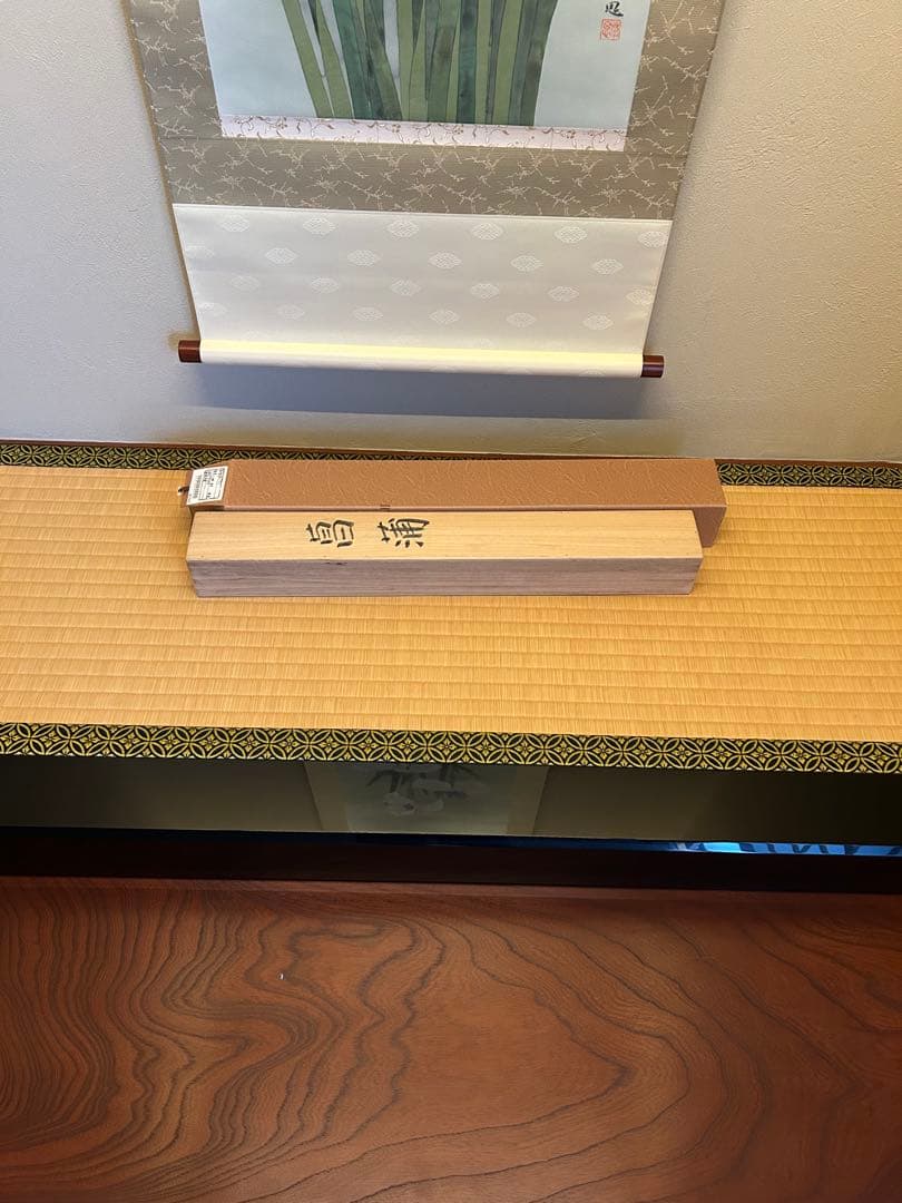 Kirari 筆者　大野草思　菖蒲　 種別 尺五巾立