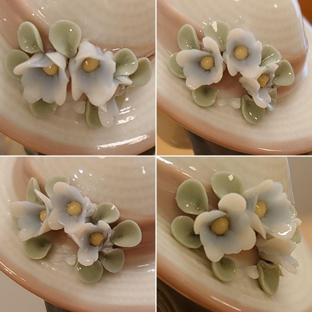 【訳あり特価】LLADRO リヤドロ No.5645『少女エリザベス』