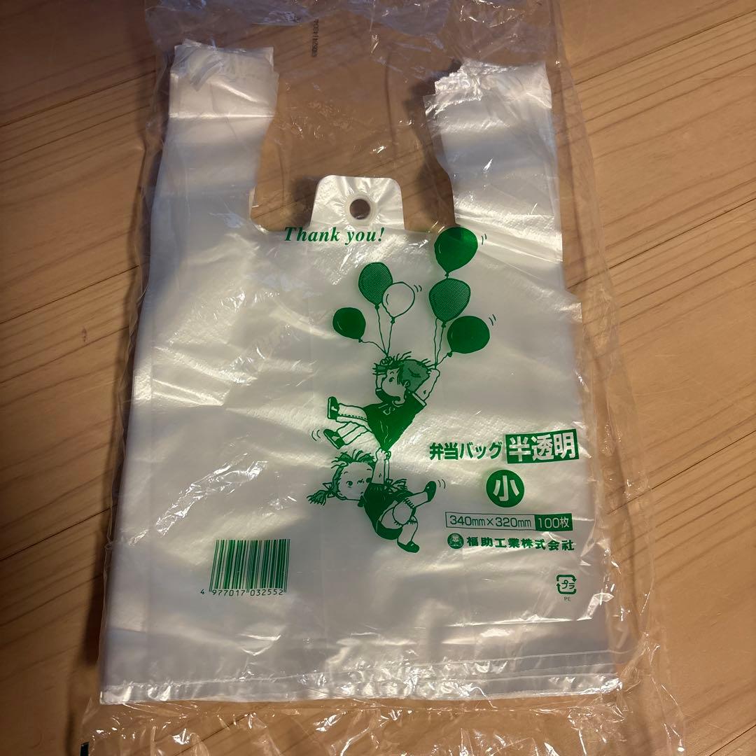 新品　使い捨て弁当箱50×3セット