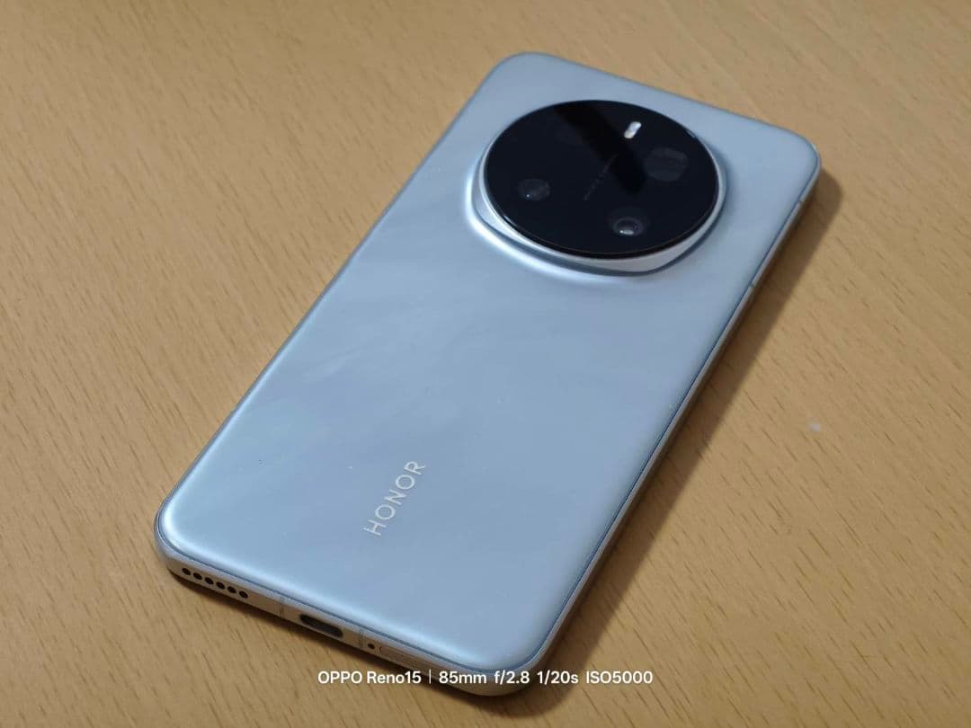 HONOR Magic 7 pro ムーンストーン