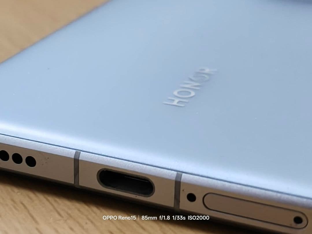 HONOR Magic 7 pro ムーンストーン