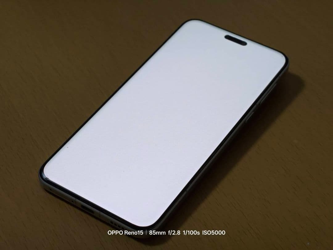 HONOR Magic 7 pro ムーンストーン