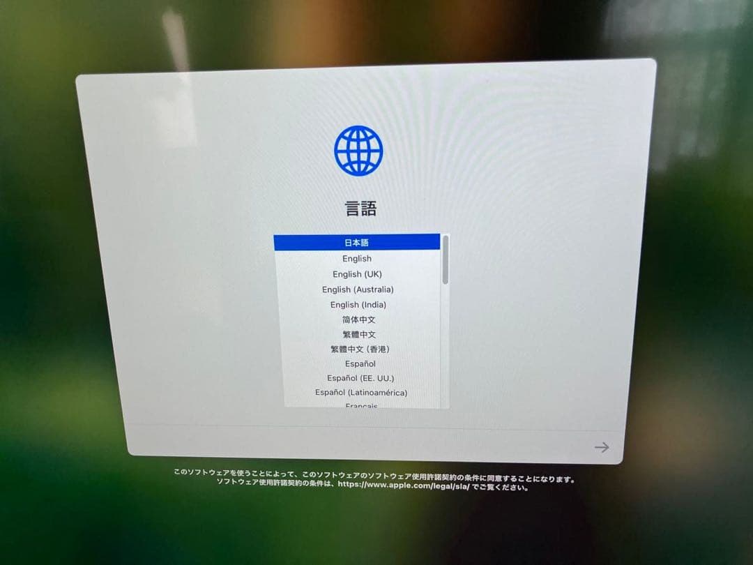 ミニPC Apple Mac mini M2 2023 16GB 512GB