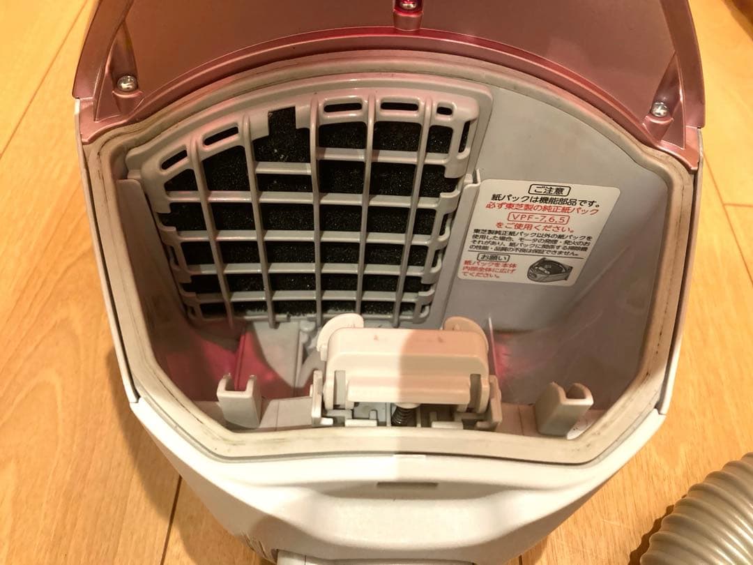 TOSHIBA VC-PF9-P 紙パック式掃除機 2018年製　　I1