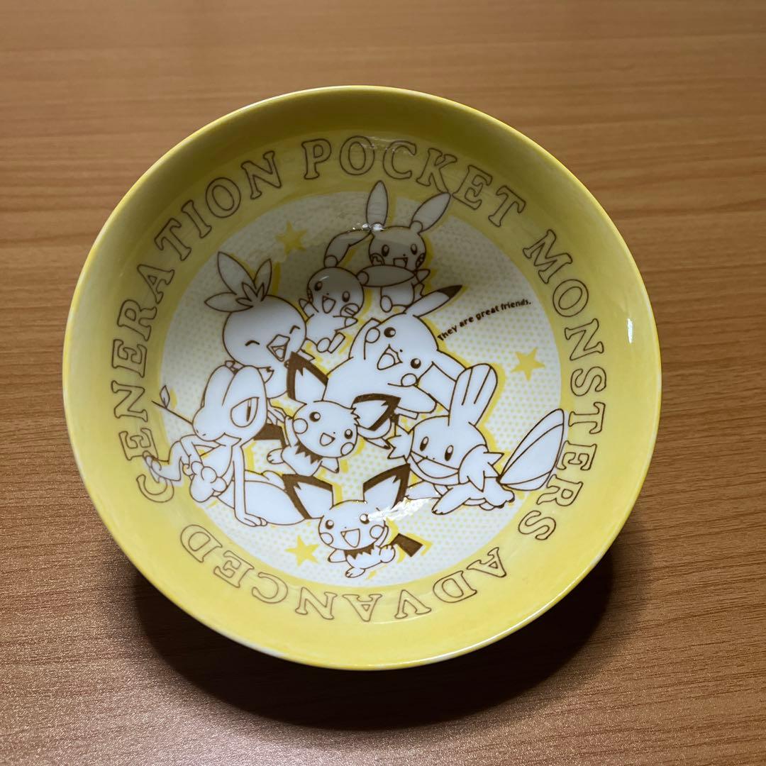 ☆激レア☆ ポケモンセンター限定商品 ポケモン食器セット 3個