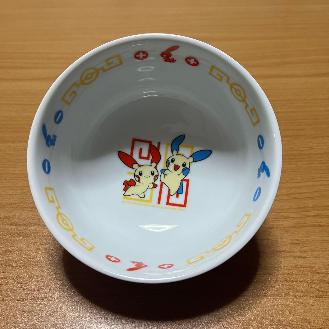☆激レア☆ ポケモンセンター限定商品 ポケモン食器セット 3個