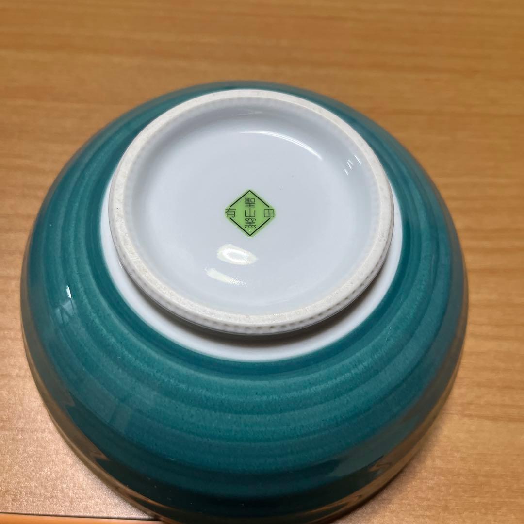 ☆激レア☆ ポケモンセンター限定商品 ポケモン食器セット 3個