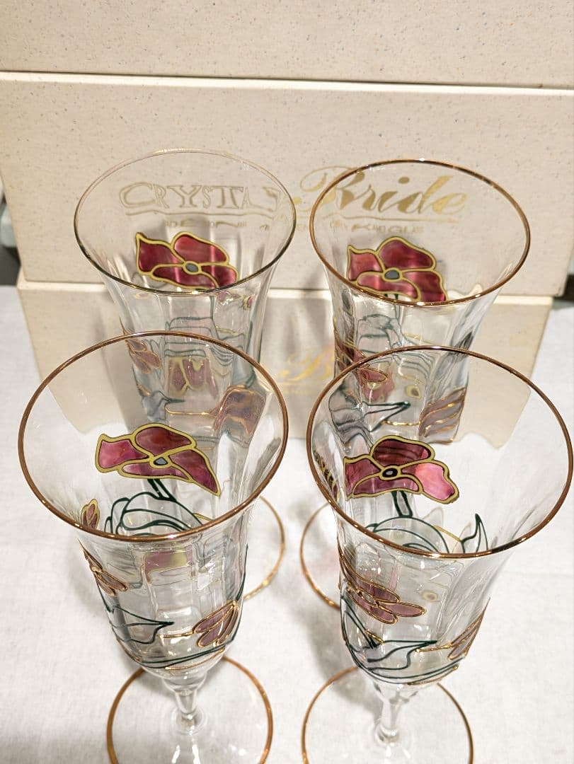 ☆【未使用品】 CRYSTAL Bride クリスタルブライド 4個 グラス