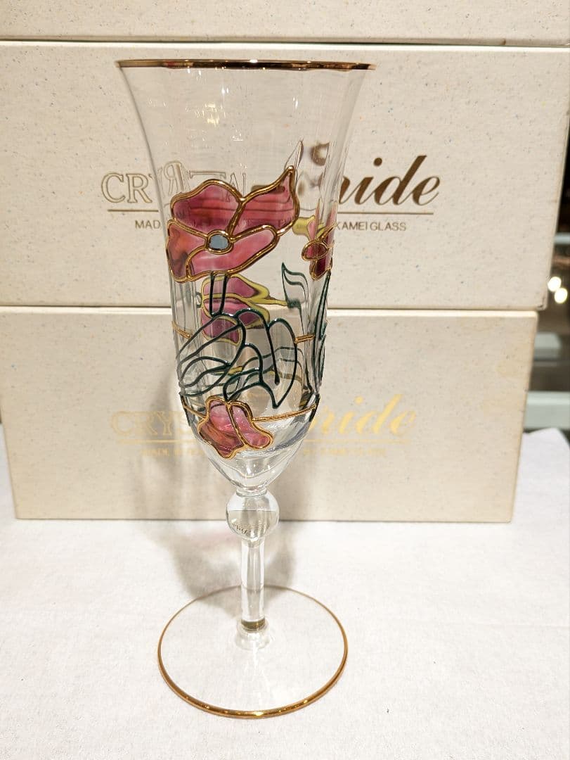 ☆【未使用品】 CRYSTAL Bride クリスタルブライド 4個 グラス