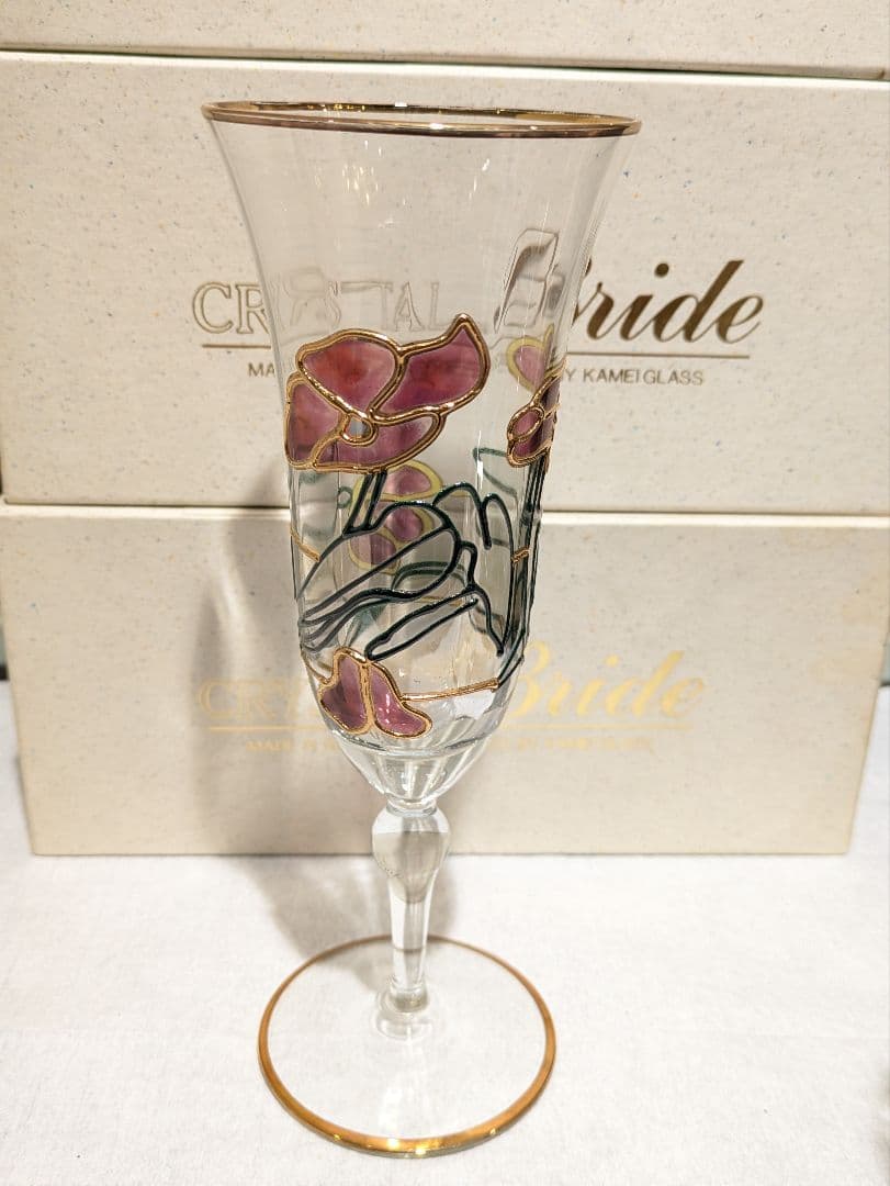☆【未使用品】 CRYSTAL Bride クリスタルブライド 4個 グラス