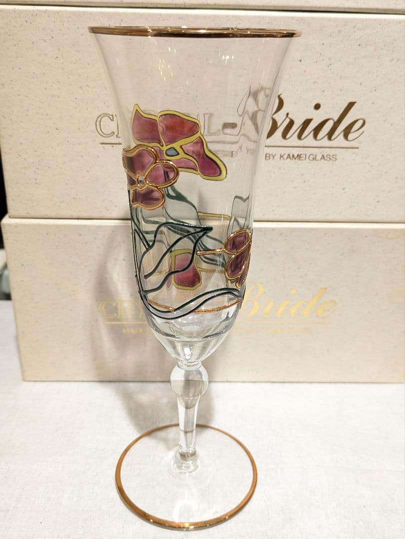 ☆【未使用品】 CRYSTAL Bride クリスタルブライド 4個 グラス