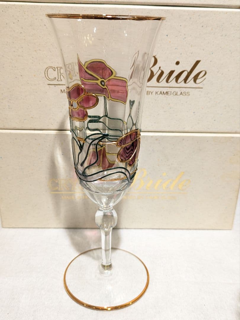 ☆【未使用品】 CRYSTAL Bride クリスタルブライド 4個 グラス