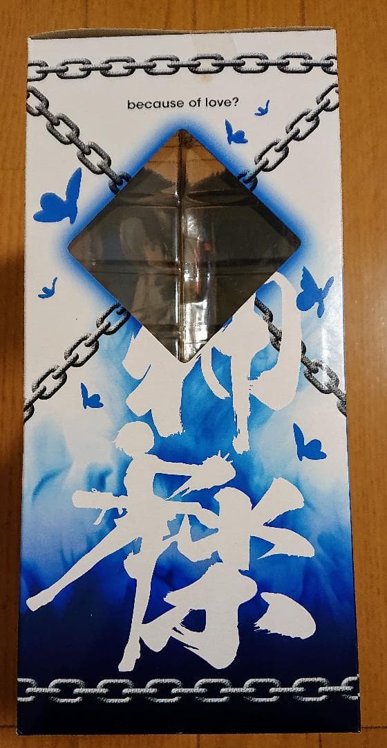 【未開封】諌山黄泉 喰霊-零- 1/8 メガハウス でじたみん限定