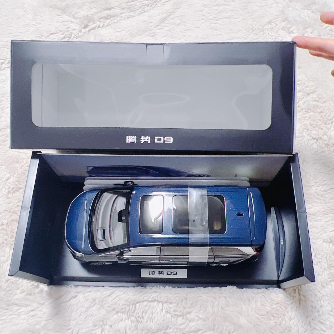 激レアBYD非売品　車モデルカー　ミニチュア　ミニカー　腾势D9 日本未発売限定