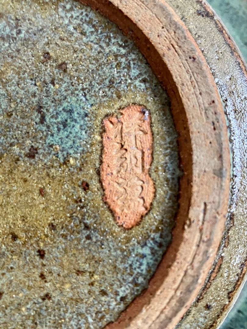 ✅蓋物✅陶器の器/小物入れ✅上野焼/福岡県