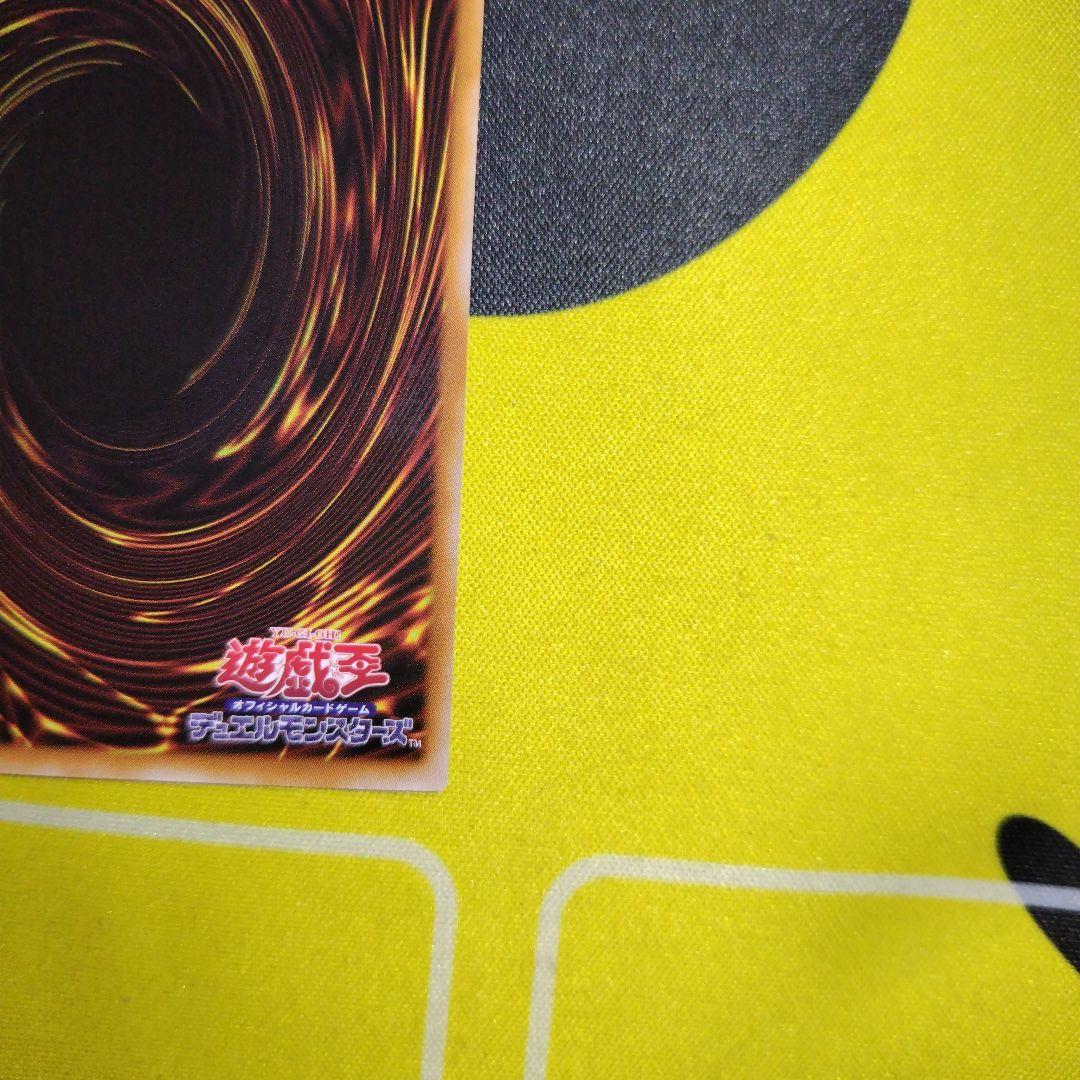 ゆ*ま様 S:P リトルナイト　絵違い プリズマティックシークレット