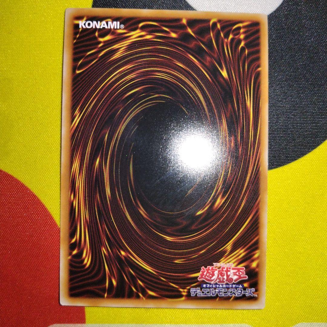 ゆ*ま様 S:P リトルナイト　絵違い プリズマティックシークレット