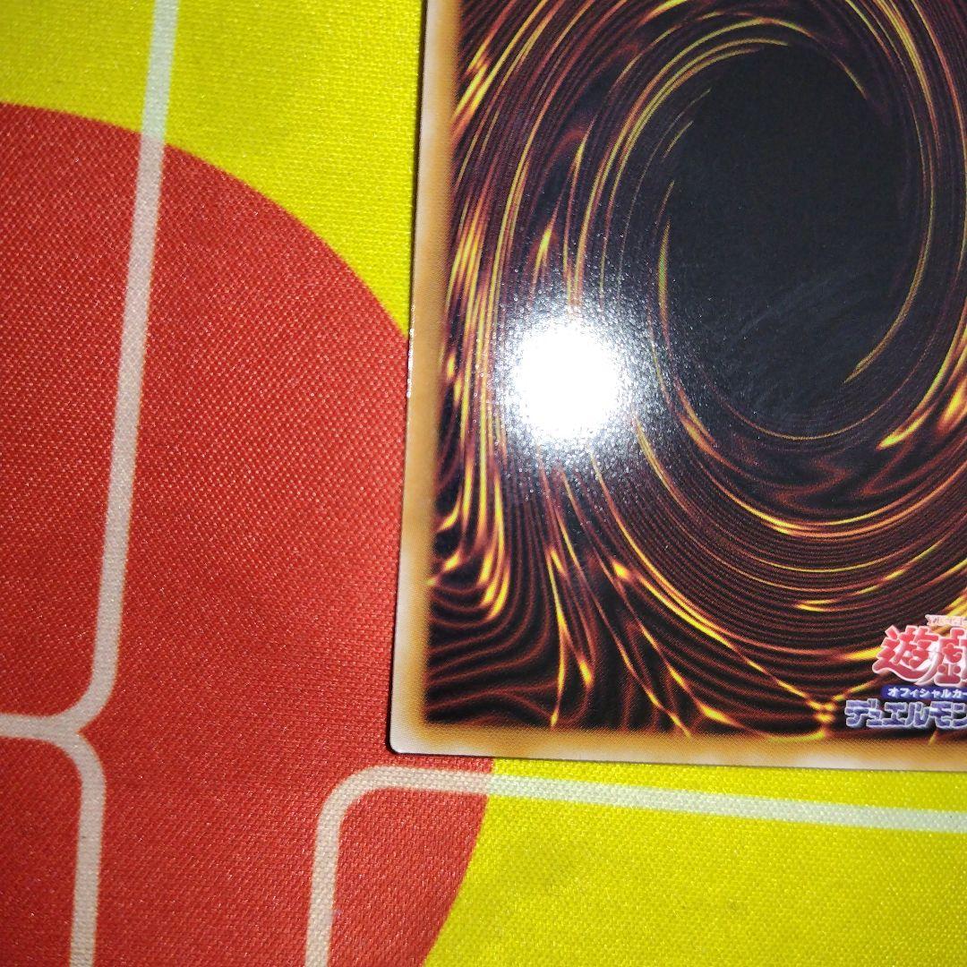 ゆ*ま様 S:P リトルナイト　絵違い プリズマティックシークレット