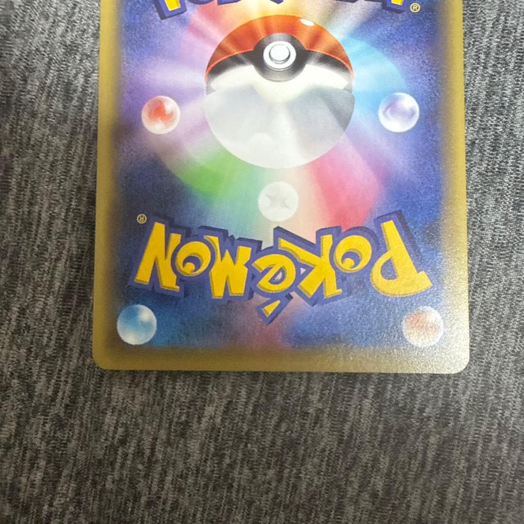 ポケカ まとめ売り アクア団のカイオーガ / フーパ / MフーディンEX