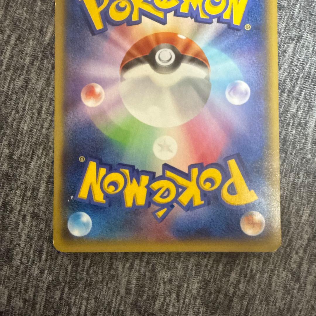 ポケカ まとめ売り アクア団のカイオーガ / フーパ / MフーディンEX