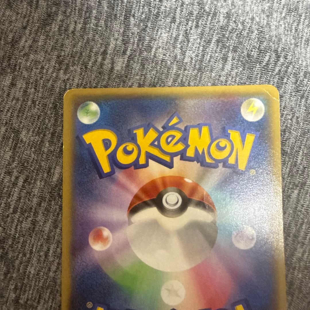 ポケカ まとめ売り アクア団のカイオーガ / フーパ / MフーディンEX