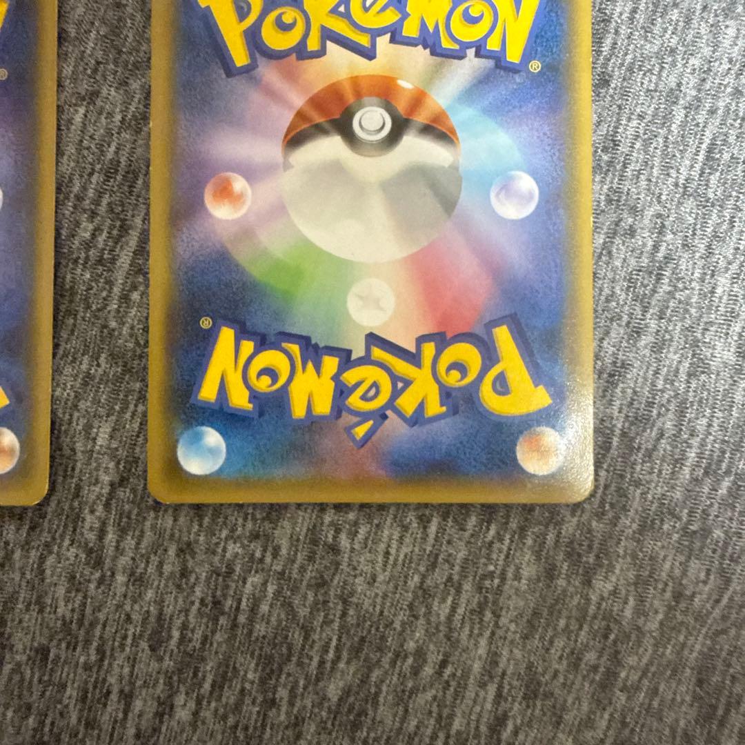 ポケカ まとめ売り アクア団のカイオーガ / フーパ / MフーディンEX