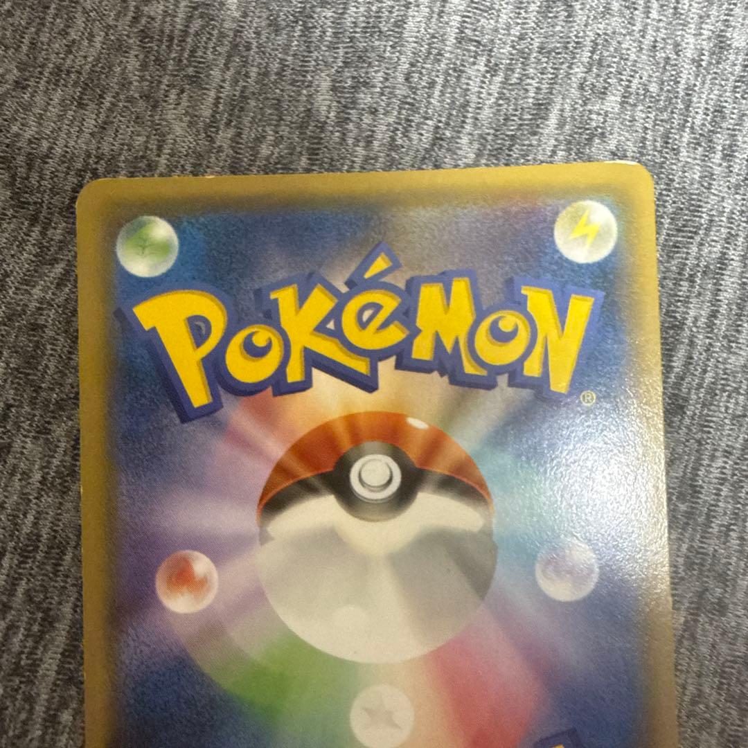 ポケカ まとめ売り アクア団のカイオーガ / フーパ / MフーディンEX