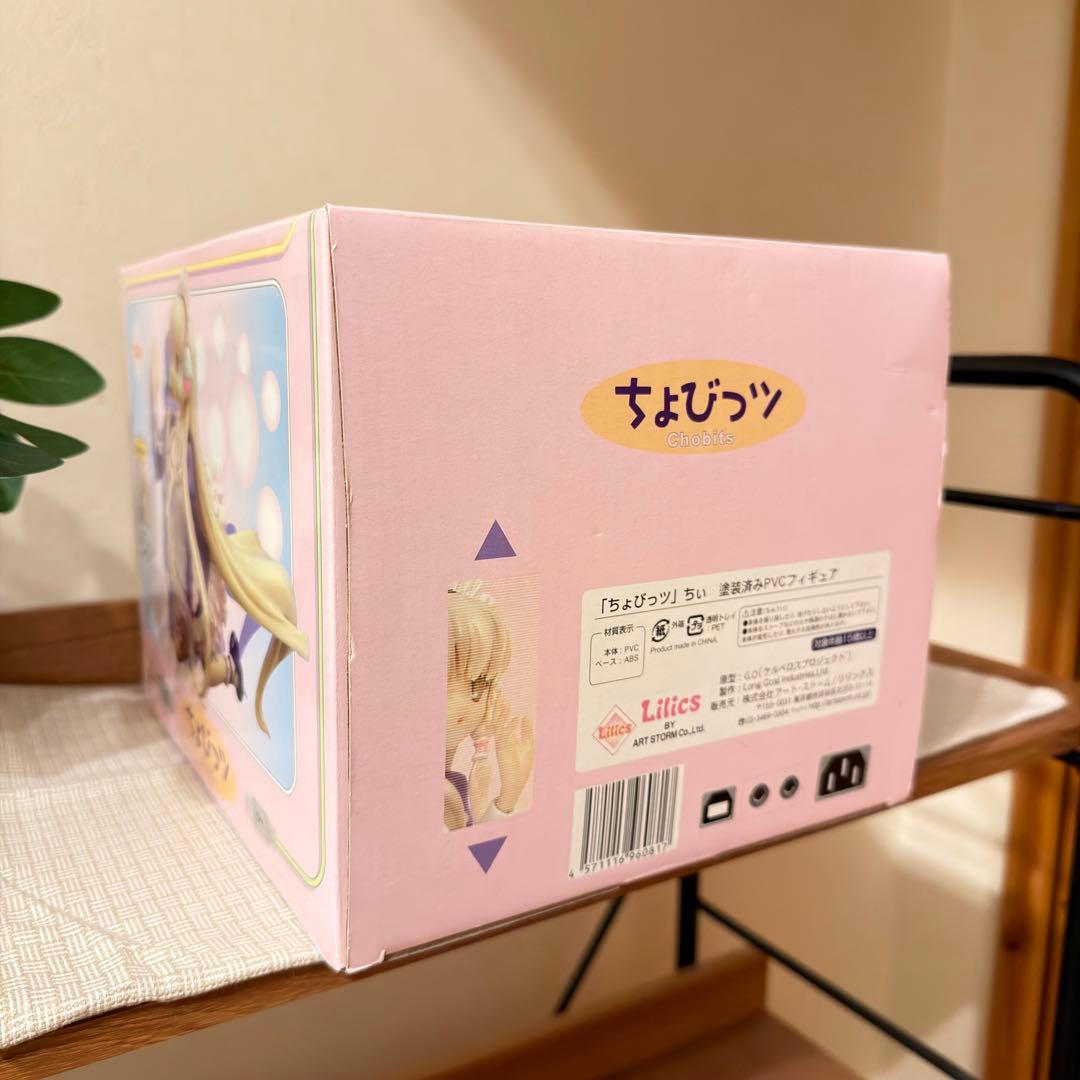 ちょびっツ ちぃ フィギュア Lilics