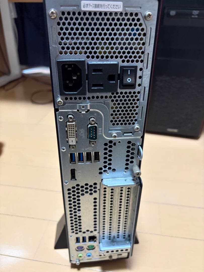 富士通 ESPRIMO Core i7 メモリ8G型番 FMVWWD2S7H