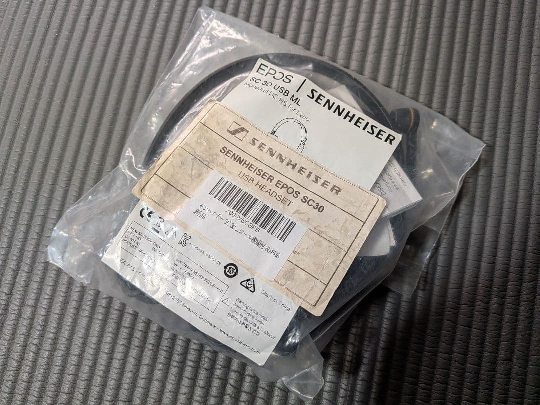 EPOS ゼンハイザー SC 30 USB ML 504546 コールセンター